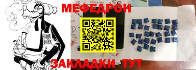 MDMA Premium VHQ Кулебаки