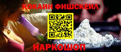 MDMA Premium VHQ Кулебаки