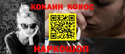 MDMA Premium VHQ Кулебаки