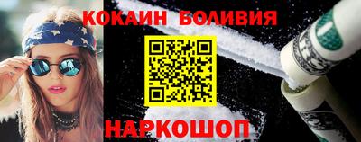 меф Кунгур
