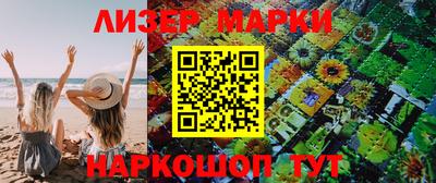меф Кунгур