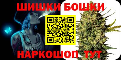 spice Кумертау