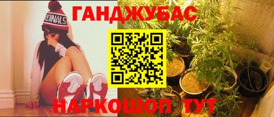 spice Кумертау