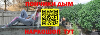 меф Кунгур