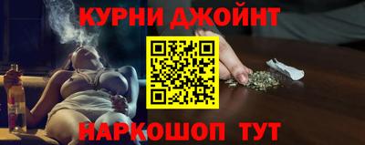 MDMA Premium VHQ Кулебаки
