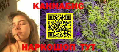 MDMA Premium VHQ Кулебаки