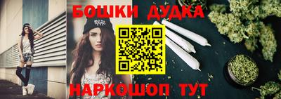 MDMA Premium VHQ Кулебаки