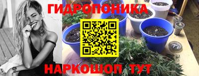 меф Кунгур
