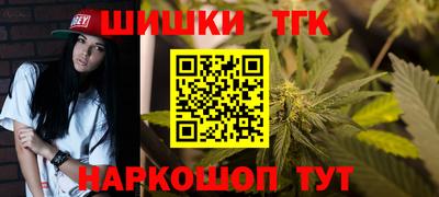 spice Кумертау