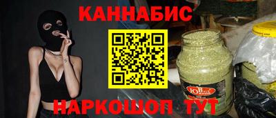 spice Кумертау