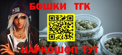 MDMA Premium VHQ Кулебаки