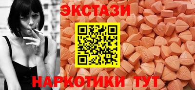 MDMA Premium VHQ Кулебаки