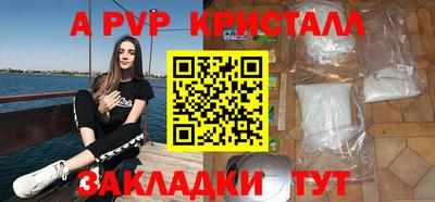 MDMA Premium VHQ Кулебаки