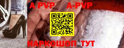 MDMA Premium VHQ Кулебаки