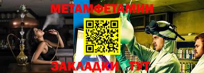 MDMA Premium VHQ Кулебаки