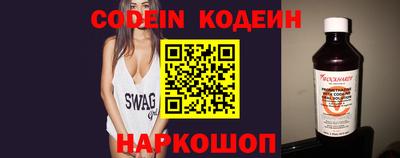 MDMA Premium VHQ Кулебаки