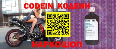 MDMA Premium VHQ Кулебаки