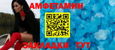 MDMA Premium VHQ Кулебаки