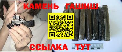 меф Кунгур