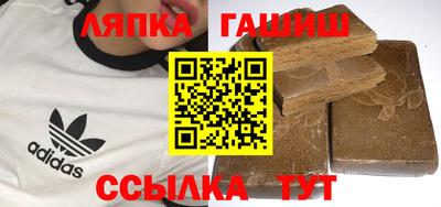 меф Кунгур