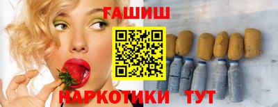 меф Кунгур