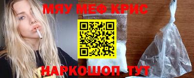 MDMA Premium VHQ Кулебаки