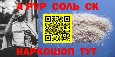 MDMA Premium VHQ Кулебаки